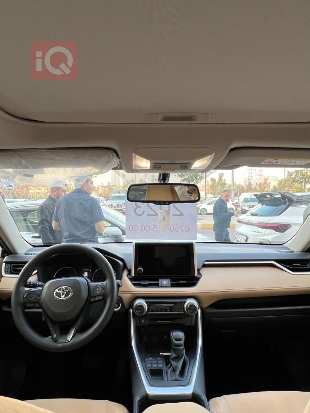 تۆیۆتا ڕاڤ 4